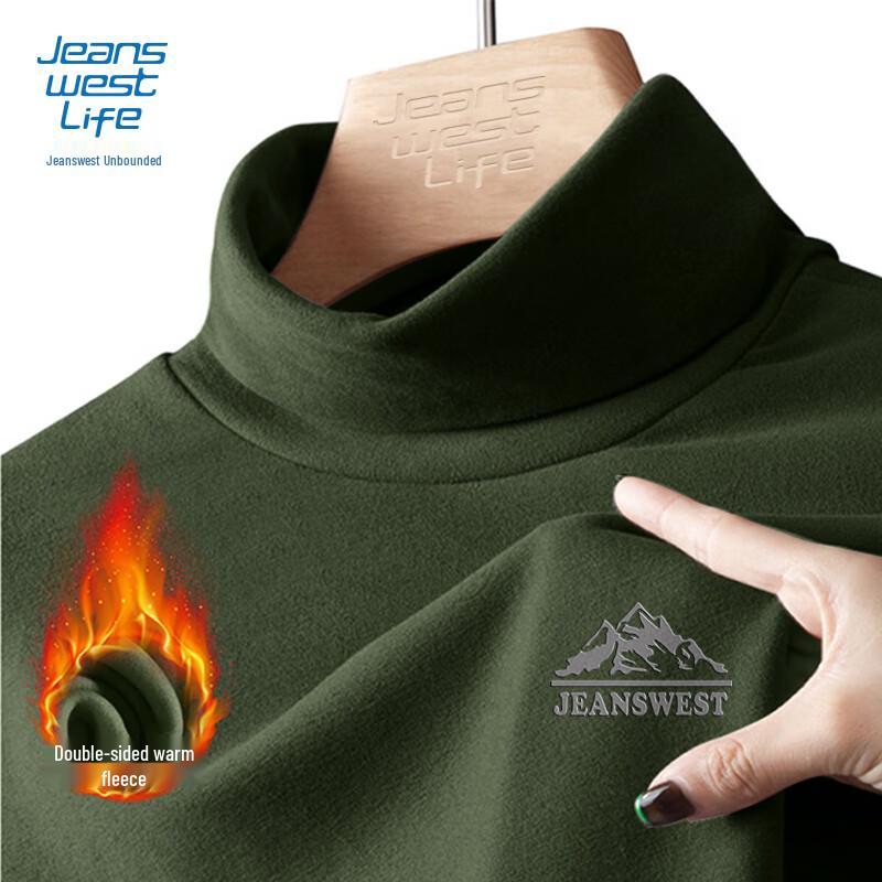 Jeanswest Men s American Retro Fleece-Lined Mock Neck Base Layer Top M