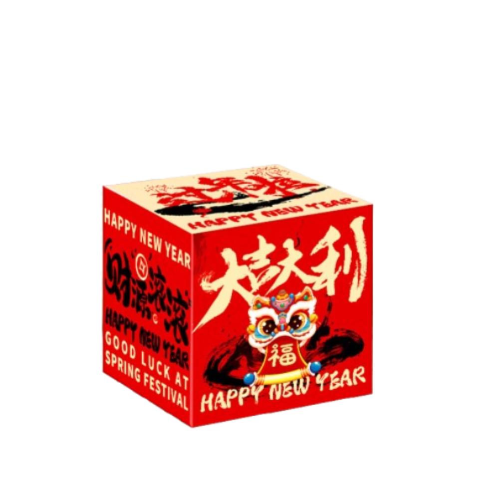Chinese Style Background Arrangement Box New Year Landing Decoration  Spring Festival Supplies