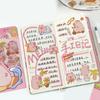 4Sheets Kawaii Cute Capybara Frosted Stickers Cartoon Diary Decoration Scrapbooking Journal Stickers Aesthetic Stationery School