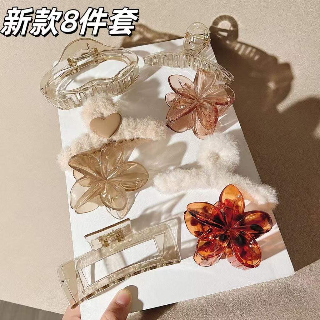 8Pcs Polychrome Hair Clip Set Frosted Shark Claw Clip Sweet Women Headwear for Updo Daily Wear Valentine's Day Hair Accessories