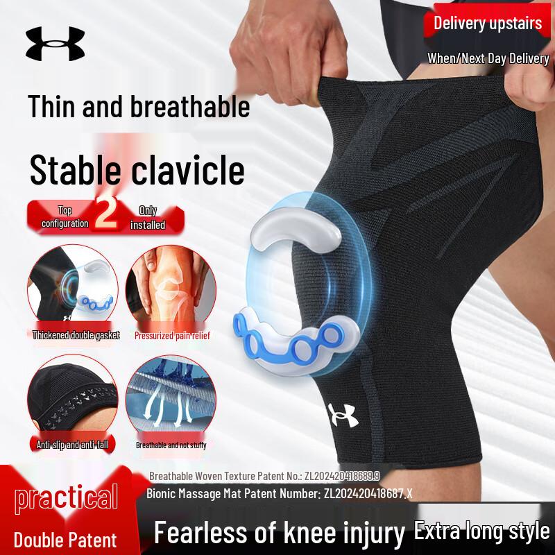 Under Armour Professional Sports Knee Brace (Pair) XL