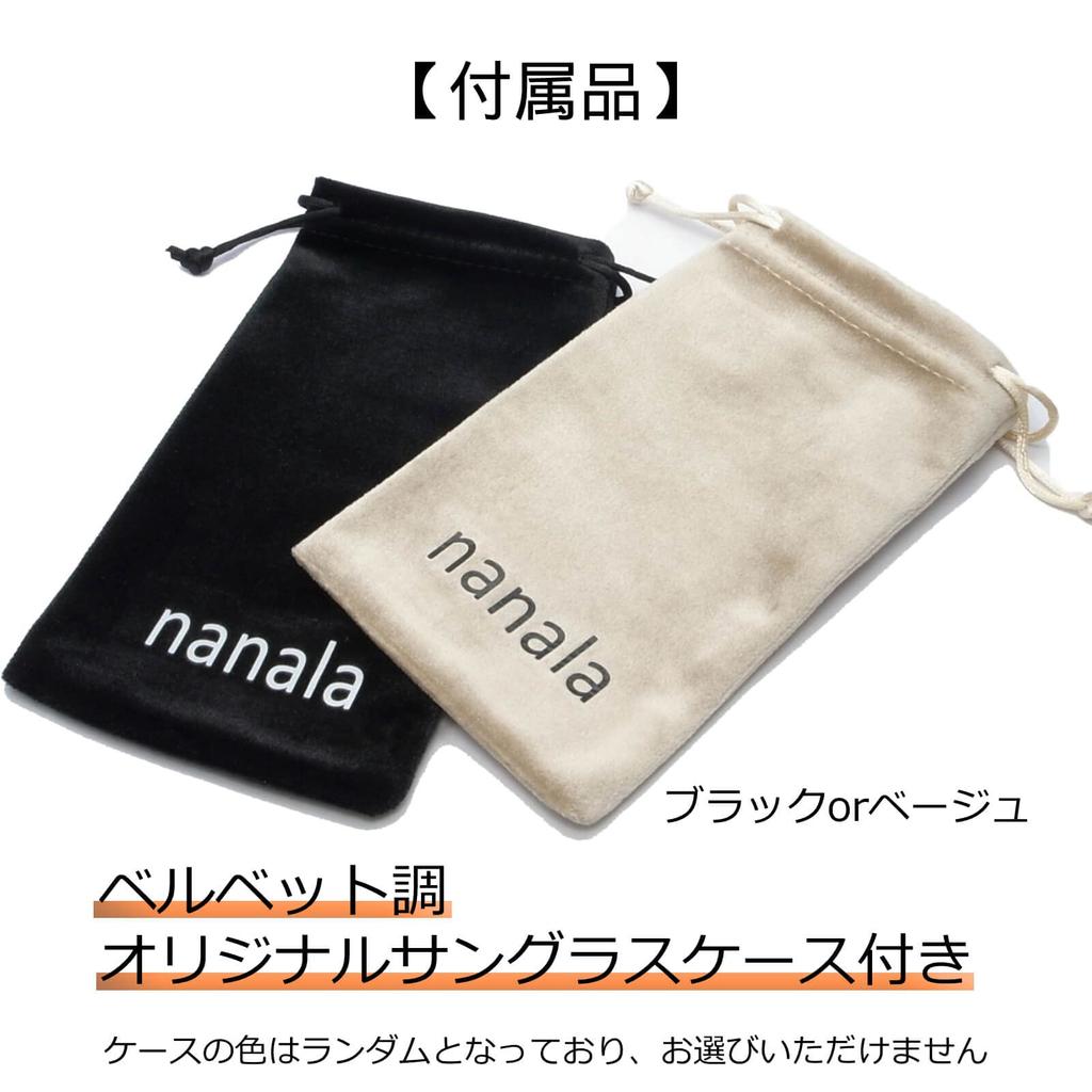 Nanala Round UV Protection Sunglasses Date Glasses Unisex with Case TY2930 Clear [nanala] Beige/Brown