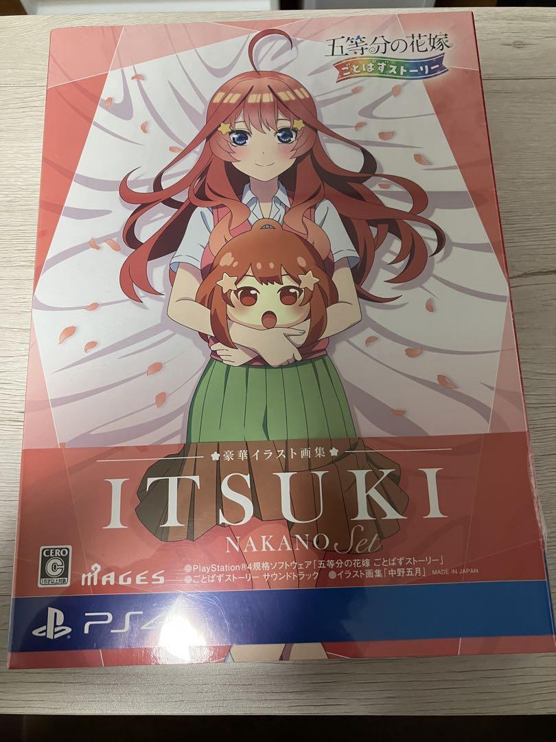 

[Б/У] PS4 Квинтэссенциальные квинтюплеты История Готопаз Роскошная Коллекция Иллюстраций Накано Май Набор