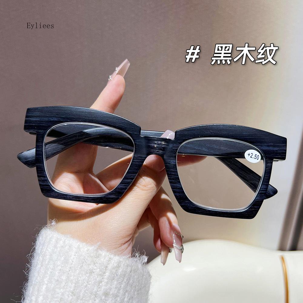 

Imitation Wooden Reading Glasses Mens Square Prebyopia Spectacles Eyeglasses Unisex +1.0To+4.0 Europe&America Glasses Frame +4.0