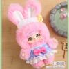 Kitten Holiday Hot Spring Series Plush Blind Box Mystery Surprise Cute Doll Pendant Soft Plush Toy Gift For Girls