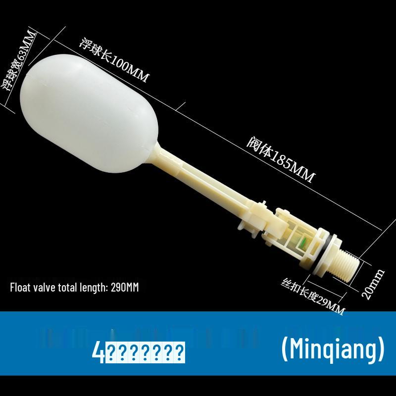 Adjustable Transparent Plastic Float Valve for Water Tanks