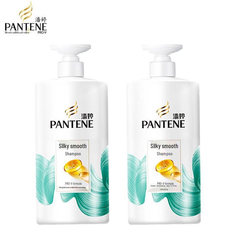 Pantene Silky Smooth Shampoo