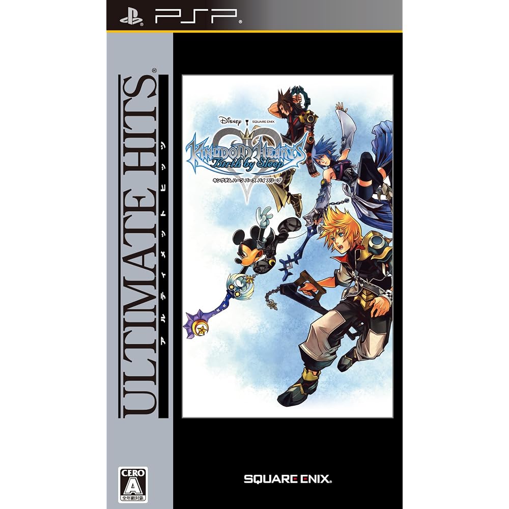 Ultimate Hits Kingdom Hearts Birth by Sleep - PSP