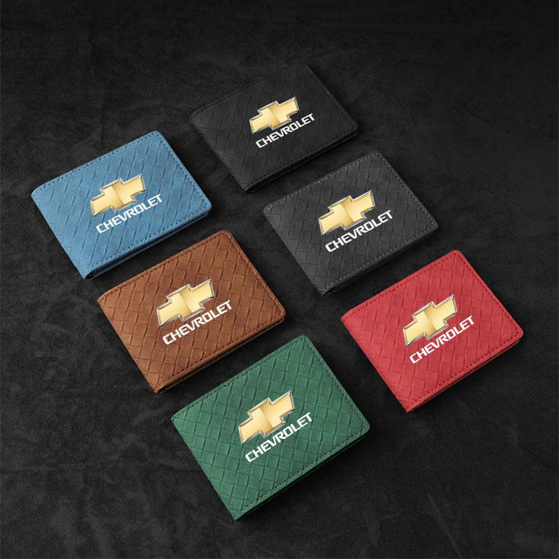 MPRSU1 Car Driver License Bag Suede Ultra Thin ID Card Cover For Chevrolet Cruze Malibu Colorado Suburban Equinox Blazer Trax Camaro