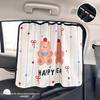 Cute Cartoon Sliding Car Window Sunshade