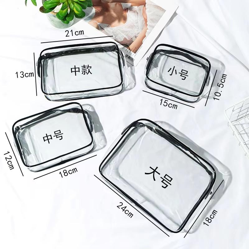 

4pcs/set Transparent Zipper Makeup Bag Organizer Box Men Women Travel Clear Cosmetic Bag Waterproof Toiletry Wash Make Up Bags 4PCS прозрачный