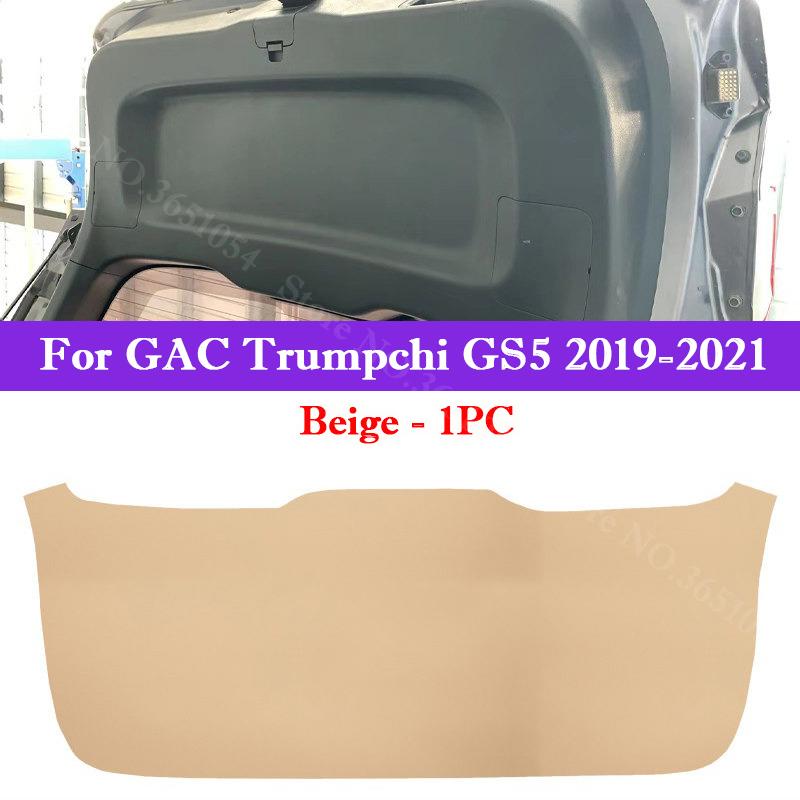 For GAC Trumpchi GS8 GS7 GS5 Car Trunk Door Anti Kick Pad Tailgate Anti-dirt Protection Mat Cargo Liner Interior Accessories