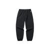 Anta Life Series Prosperous Tiger Casual Solid Color Jogger Pants Men Bottoms Black 952218542-1