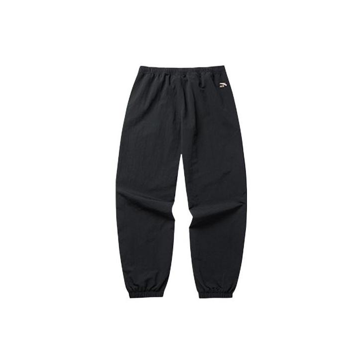 Anta Life Series Prosperous Tiger Casual Solid Color Jogger Pants Men Bottoms Black 952218542-1