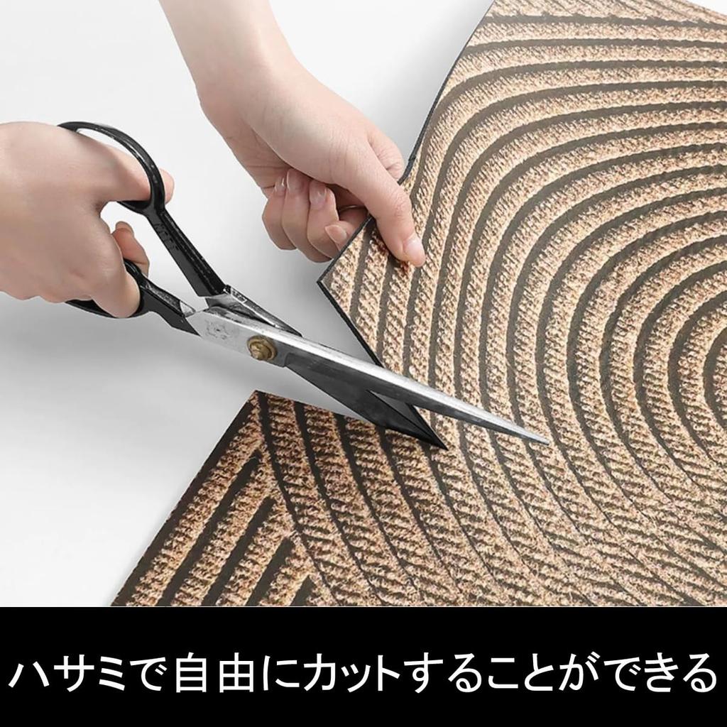 Hopeholic Entrance Scandinavian Feng Mud Removal Door Commercial Outside Entrance Large Adjustable Store Entrance Easy To 80 X 120 Khaki Mat, Outdoor,