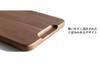 Heizi Wooden Tray, Walnut, Non-Slip, Large, Stylish, Perfect for Cafes