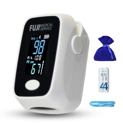 Device for Two Simultaneously Measuring Blood Oxygen and Blood Pulse Domestically Inspected by Fuji Medical Compact and Easy To Ideal for At Home or