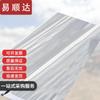 Outdoor Dining Tent Thermal Insulation Ceiling