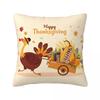 Thanksgiving Day Squirrel Pillow Cover Cute Funny Pillow Case For Sofa Car Home Decor Cushion Cover Soft Custom Pillowcases Gift
