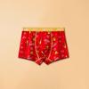 Year of the Horse Boys' Red Cotton Boxer Briefs - Medium & Large