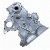 21350-2B800 Motorsteuergehäusedeckel für Hyundai und Kia Modelle