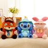 Piglet Donald Duck Stitch Nick Wilde Plush Toy With Pp Cotton Filling For Collectors And Kids