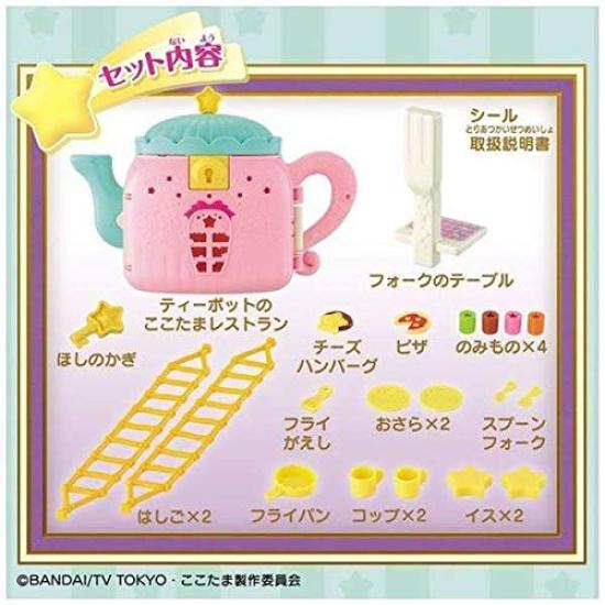 Sparkling Happy Open Cocotama Teapot Cocotama Restaurant