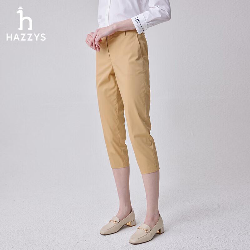 

HAZZYS Women s Beige Straight-Leg Cropped Casual Pants 160/72A40