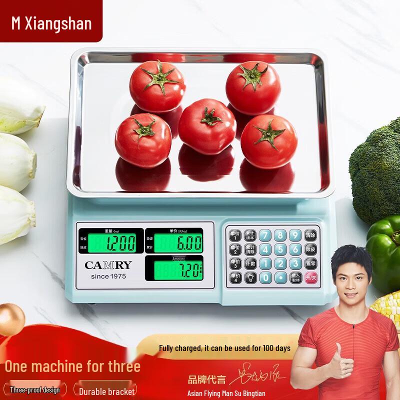 

Xiangshan High-Precision Digital Kitchen Scale