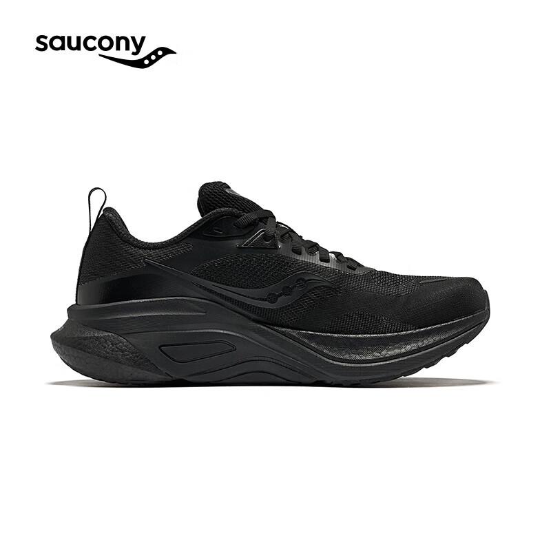 

Saucony Men s Rate Path Stable Support Running Shoes 38.5
