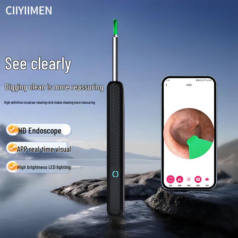 

Умный визуальный очиститель ушей CIIYIIMEN с HD-камерой и светодиодной подсветкой