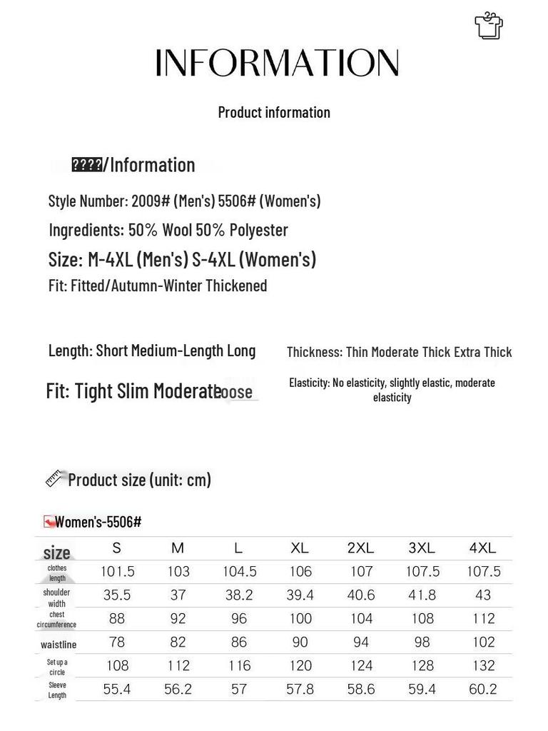 Ka Se Ye Unisex Professional Business Wool Blend Overcoat