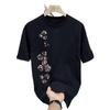 Trendy Brand Short-Sleeved Pure Cotton Men'S Printed T-Shirt Trendy Men'S And Women'S Versatile Round Neck T-Shirt Men'S