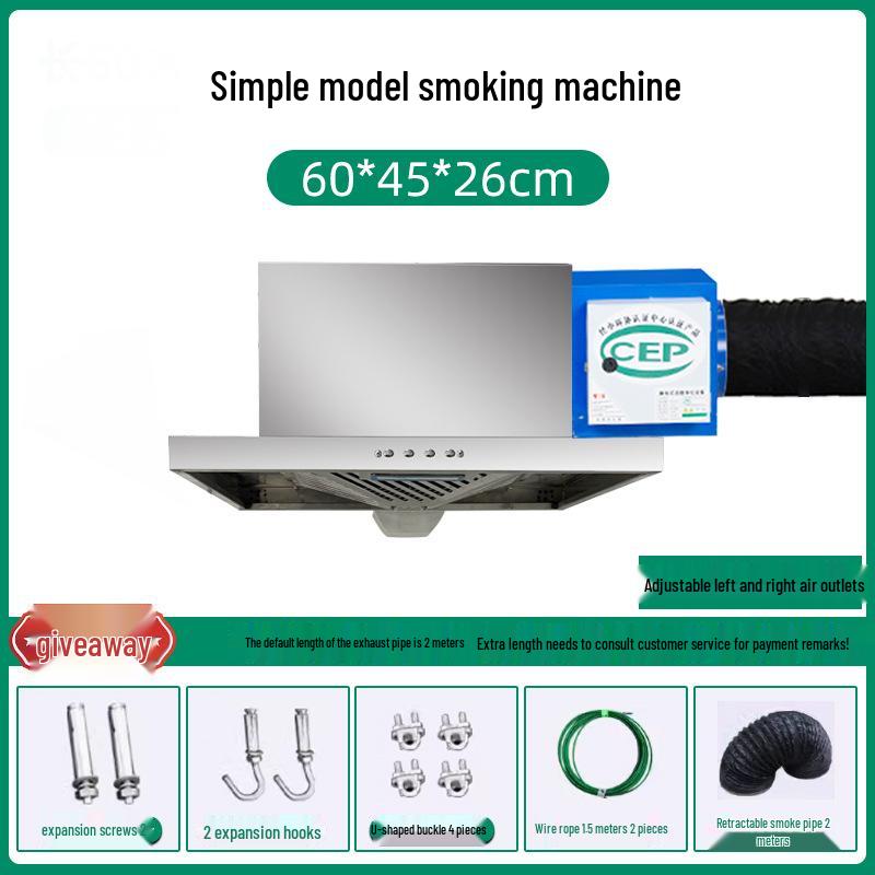Commercial Range Hood & Fume Purification System for Small Restaurants