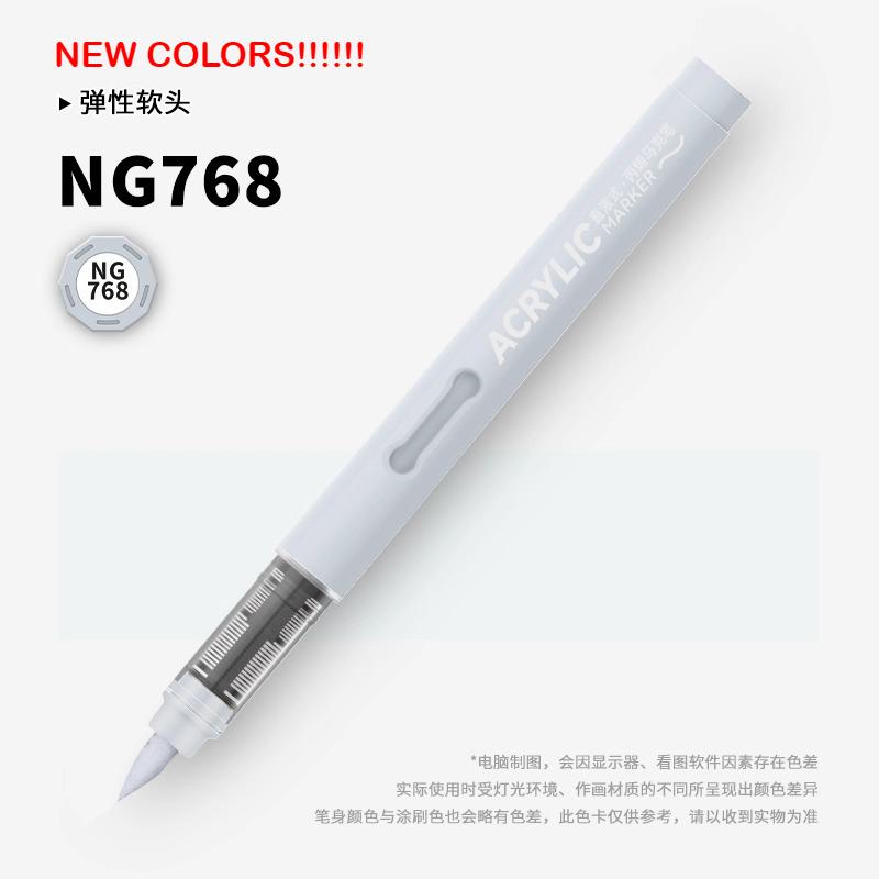 GRASP 1PC 84 Colors Acrylic Paint Pens Markers Brush Tip Paint Markers for Rock Painting Wood Stone Christmas DIY Art Supplies