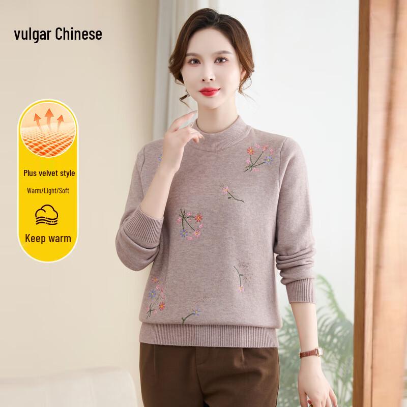 Damen Bestickter Warmer Rollkragenpullover