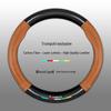 Genuine Leather Steering Wheel Cover for GAC Trumpchi GS4 GS3 GS5 AION V S Mei 580 GA4 GA6