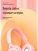 Y08 Over-Ear Bluetooth Headphones, Macaron Folding Design