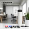 Stainless Steel Water Bottle Double Vacuum with Original Tag J-Kitchens Mug, 300ml, Hot/Cold Insulation, Insulation, White,