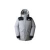 Urban Exploration Down Jacket Men's Gray NF0A4U81-A91