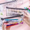 Kawaii Starry Sky Heart Pencil Case for Girls Boys Gifts School Cute Transparent Pencil Box Pencilcase Korean School Stationery