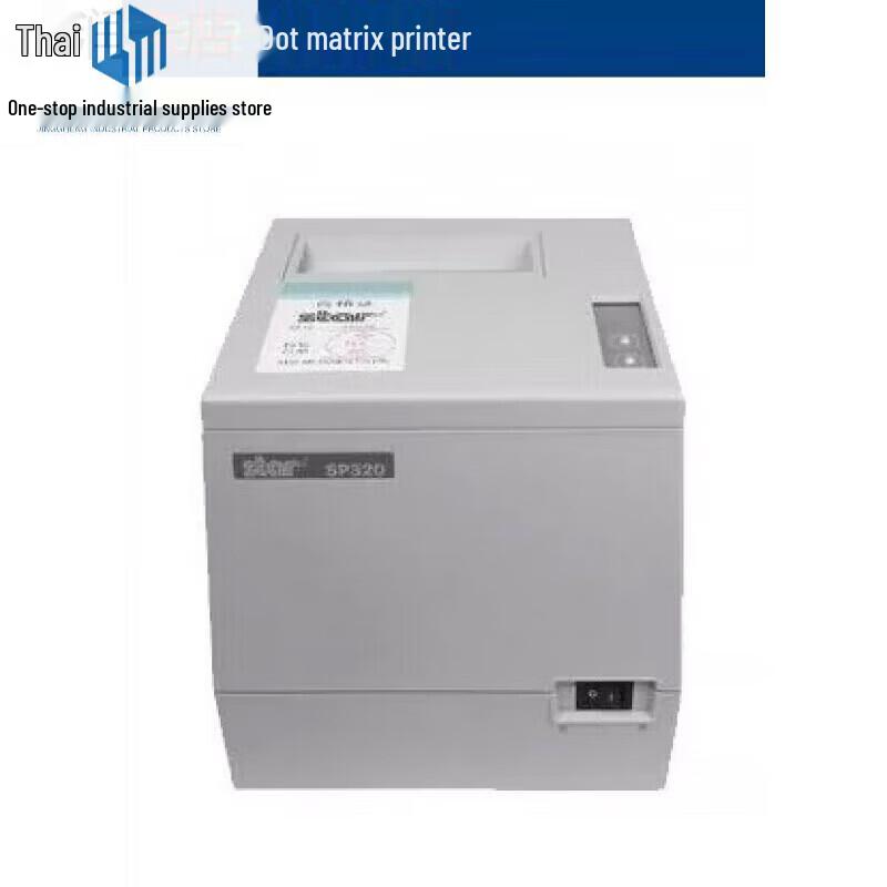 

Start STAR SP322II Receipt Printer CN plug (adapter included)