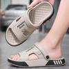 Men's 2026 Summer Outdoor Non-slip Breathable Sandals - Wear-Resistant Flip-Flops for Driving and Beach, Large Sizes Available