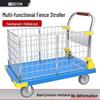 Boyun Foldable Guardrail Utility Cart