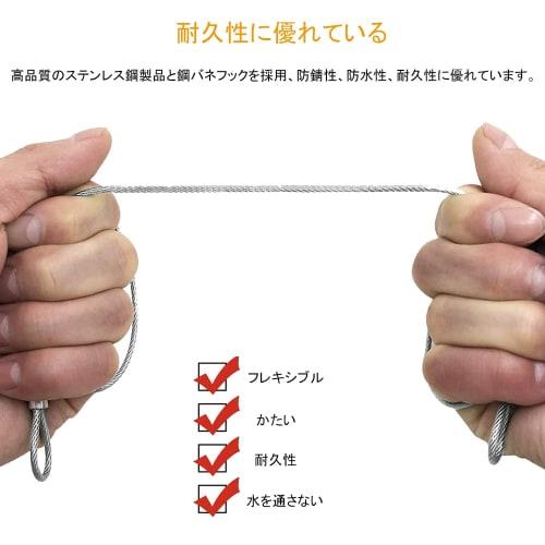 DFsucces Security Wire, Fixed Wire, Cable, Anti-Tip, Fall Prevention, 40kg Weight Capacity, for Stage Lighting, Display, Hanging, Set of 4 (0.5m Long)