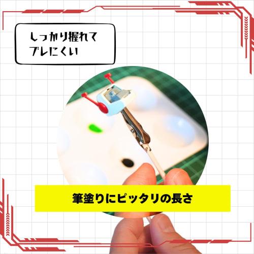 Star Baby Painting Sticks, Handles, 50 or 15-Piece Set, Handles for Plastic Models, Paint Bases, Hobby Painting Tools, Clips (50-Piece Set, Medium)