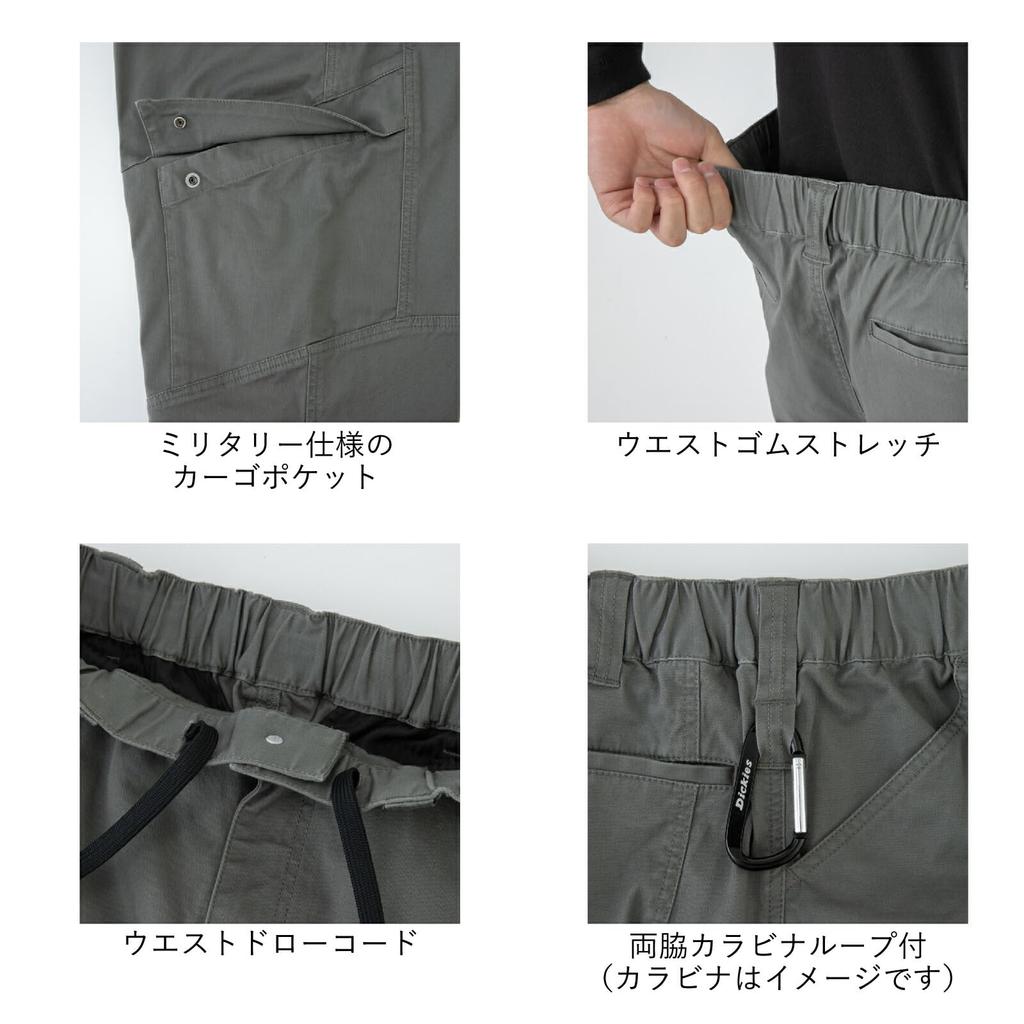 Dickies Cargo Pants D-2915, Workwear, Year-Round, Stretch Cotton, Herringbone, Dickies CO-COS Pro Uni Sticker, 19. Cedar, Size M