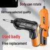 Rechargeable Multifunction Mini Electric Screwdriver with Lithium Battery for Household and Hand Drill Use.