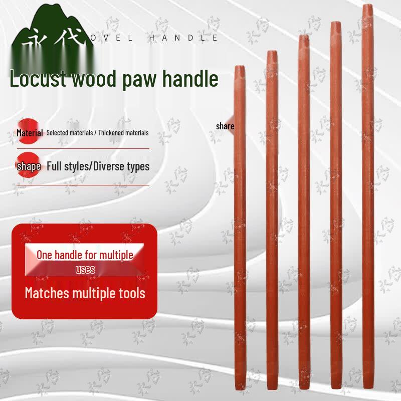 Yongdai Multi-Purpose Locust Wood Handle