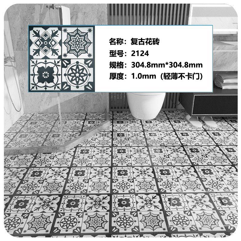 30.48x30.48cm PVC Waterproof Self-Adhesive Floor Tile, SPC Vinyl Peel and Stick for Bathroom Balcony Kitchen, Easy DIY Home